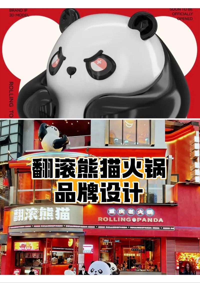 品牌策划在数字时代的演变