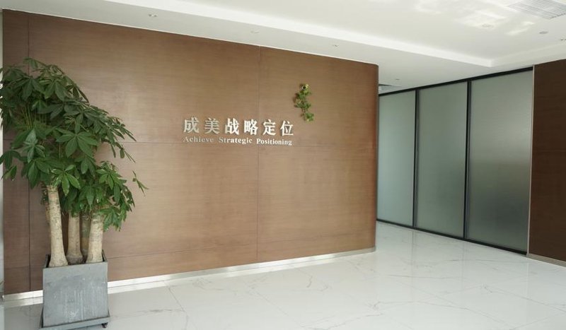 品牌运营误区警示
